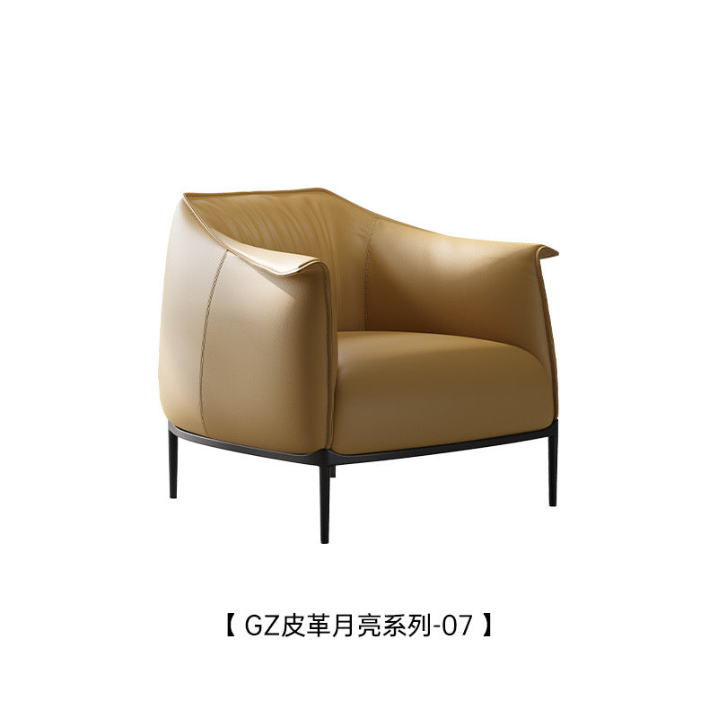 Archibald Lounge Chair