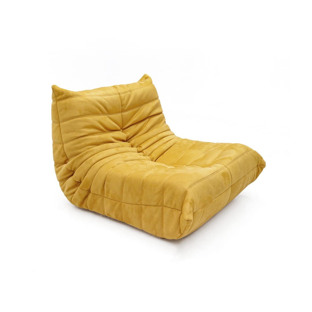Caterpillar Lounge Chair