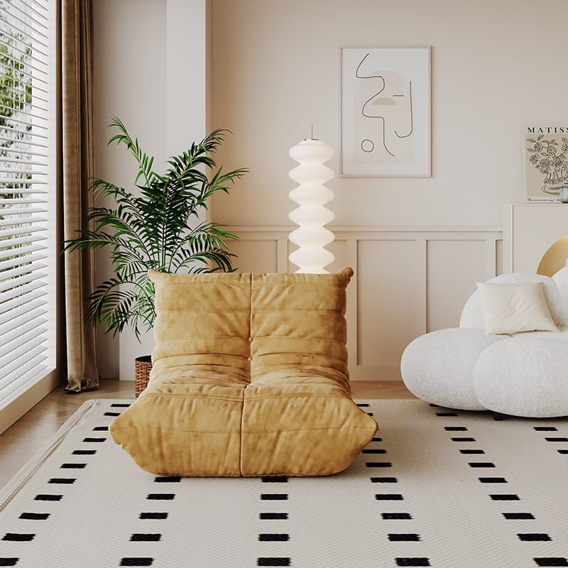 Caterpillar Lounge Chair