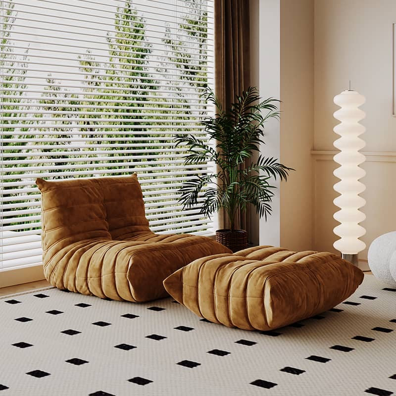 Caterpillar Lounge Chair