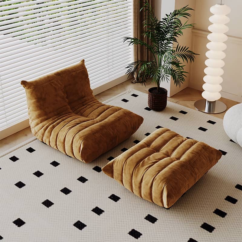 Caterpillar Lounge Chair