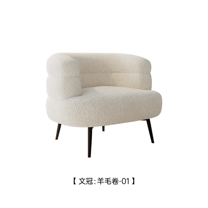 BOBO Fabric Sofa Chair