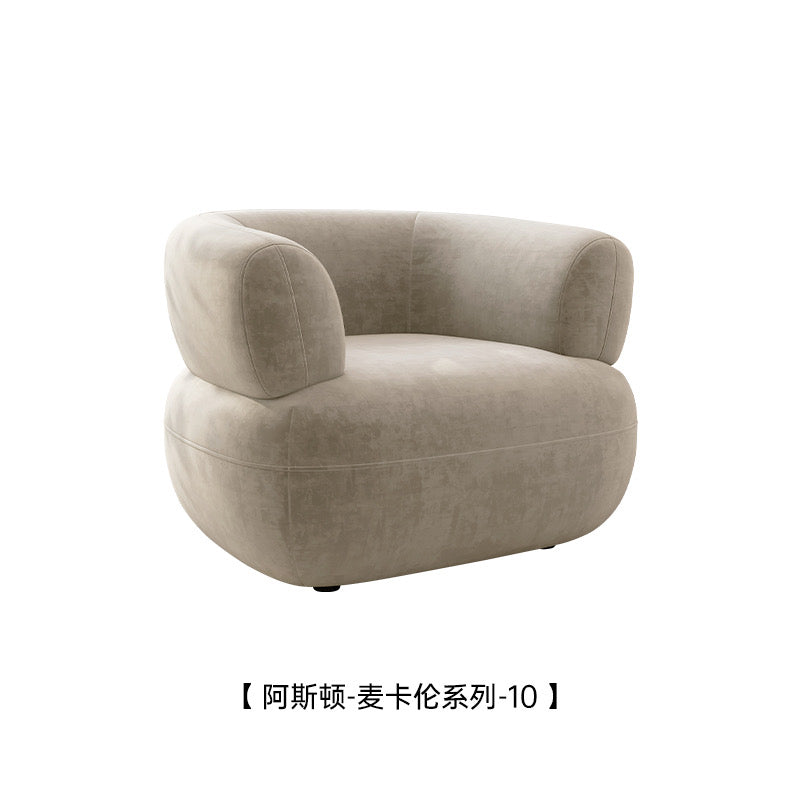 U-Shaped Lazy Sofa Chair