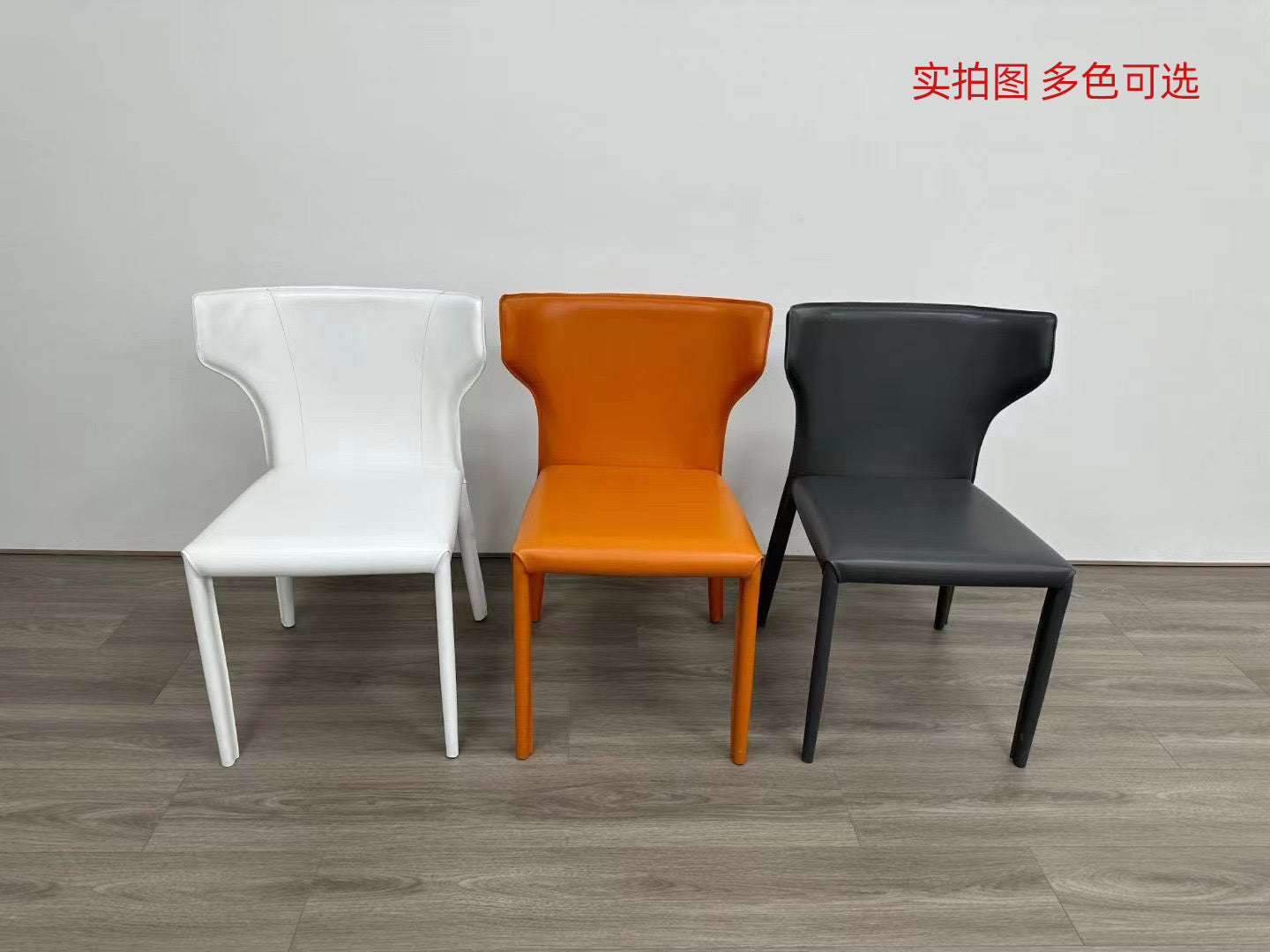 Saddle Leather Antler Chair