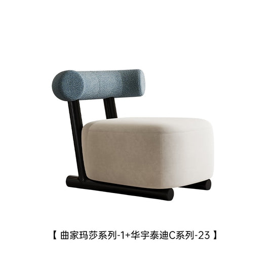 Sleigh Leisure Chair