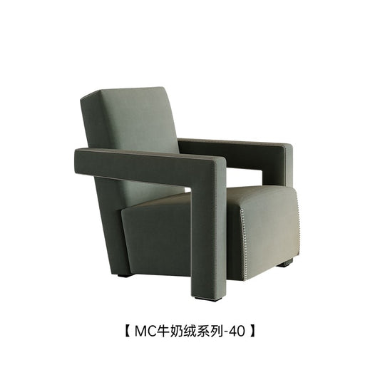 Utrecht Accent Armchair